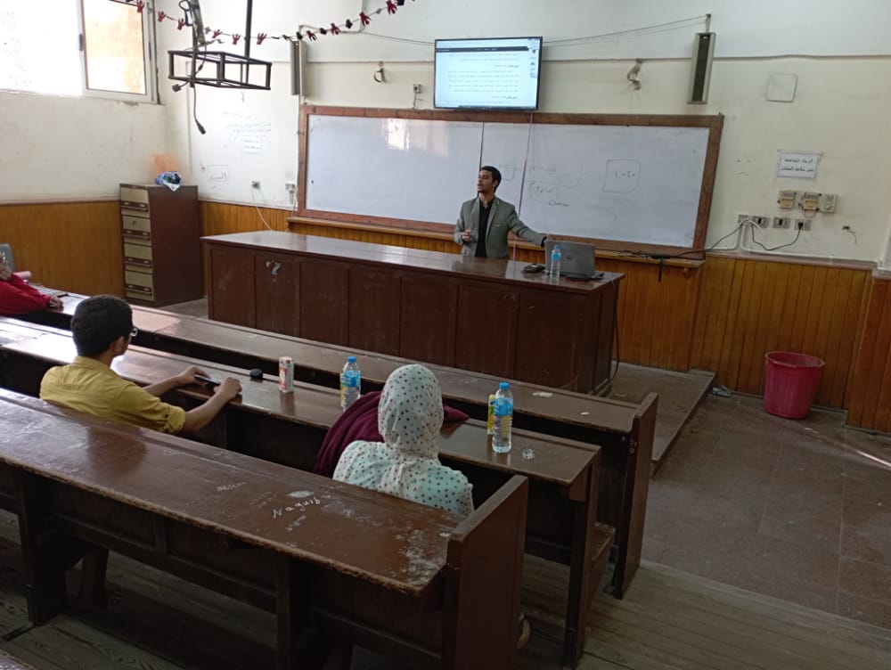 Teaching 1